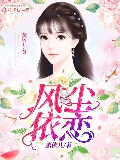 他在抖音电商“寻找同行者”，将小众羊粪肥卖成“爆款”